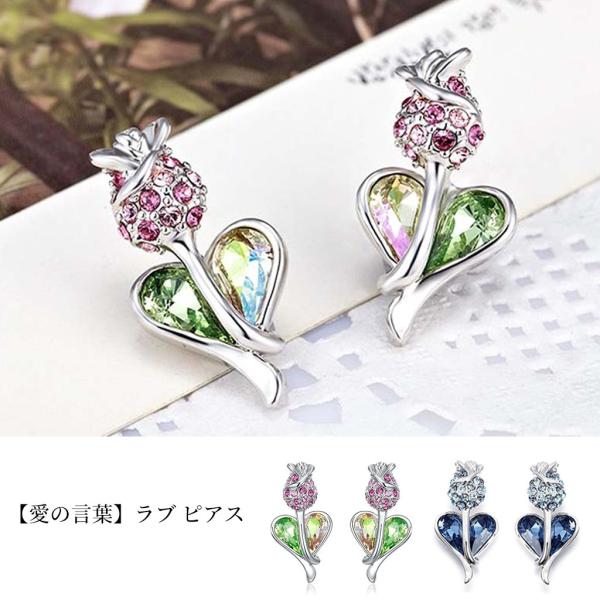 IUHAy̌tzu sAX CO XtXL[АNX^ KXXg[ AM[ƕϐFh~