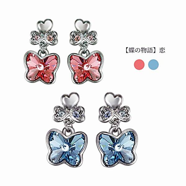 IUHAy̕zsAX fB[X  XtXL[АNX^ AM[ƕϐFh~