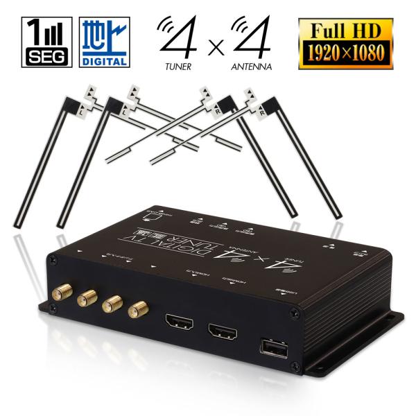 車載地デジチューナー ランキングtop7 人気売れ筋ランキング Yahoo ショッピング