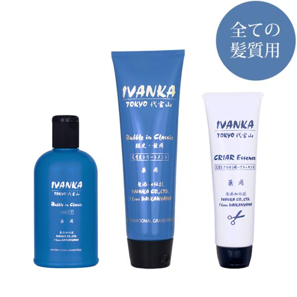 ライトニングボルト 未開封○未使用新品○ボディーソープ○イヴァンカ セレブイン ソープ 300ml 通販 イヴァンカ IVANKA ベビー シャンプー