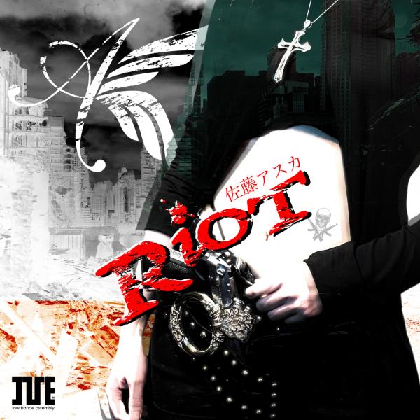 佐藤アスカ 2nd ALBUM “ RiOT ” [Hi-Res SONOCA] : IVE official Shop