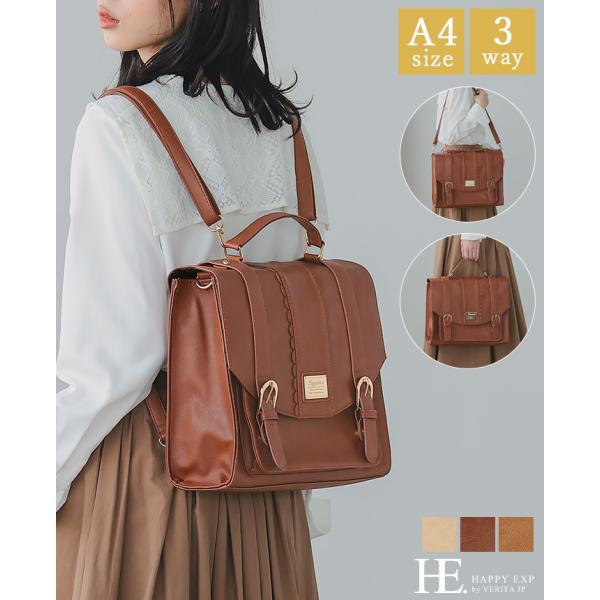 レザー　3WAY 斜めがけバッグ 未使用品 楽天市場】ボストンバッグ トートバッグ ショルダーバッグ 3WAY