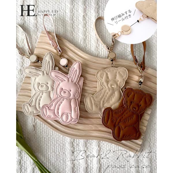 ivy-cafe_cc-tg-jw0376s