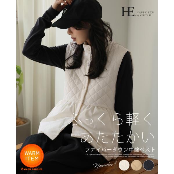 ダウンベスト レディース ベスト ダウン キルティング スタンドカラー