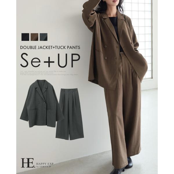 ivy-cafe_set-sc-25614