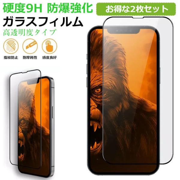 y2ZbgziPhone13 tB KXtB iphone13 pro 13mini iphone13 pro max یtB iPhone12 tB iPhone12 pro 12mini KX