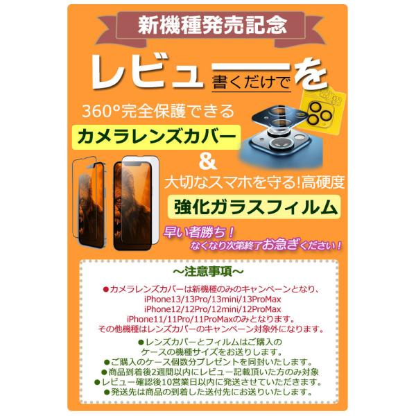 Iphone11 ケース クリア Iphone11 Pro ケース Iphone Xr ケース リング付 Iphone8 ケース リング付き Iphoneケース かわいい Iphone 11 Pro Max ケース リング Buyee Buyee บร การต วกลางจากญ ป น ซ อจากประเทศญ ป น