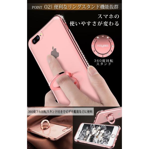 Iphone11 ケース クリア Iphone Se ケース Iphone12 ケース Iphone11 Pro ケース かわいい Iphone Xr ケース リング付き Iphone8 Iphone11 Pro Max Xs Max Buyee Buyee Japanese Proxy Service Buy From Japan Bot Online