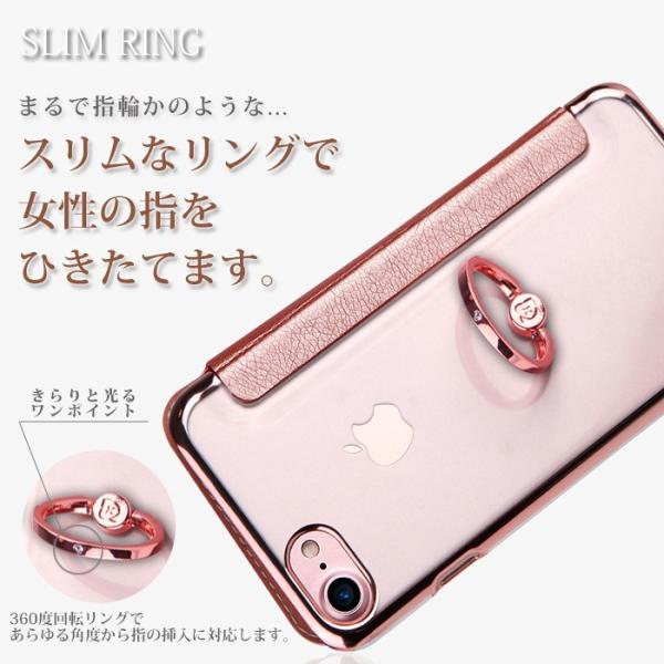 Iphone11 ケース クリア Iphone11 Pro ケース Iphone Xr ケース リング付 Iphone8 ケース リング付き Iphoneケース かわいい Iphone 11 Pro Max ケース リング Buyee Buyee Japanese Proxy Service Buy From Japan Bot Online