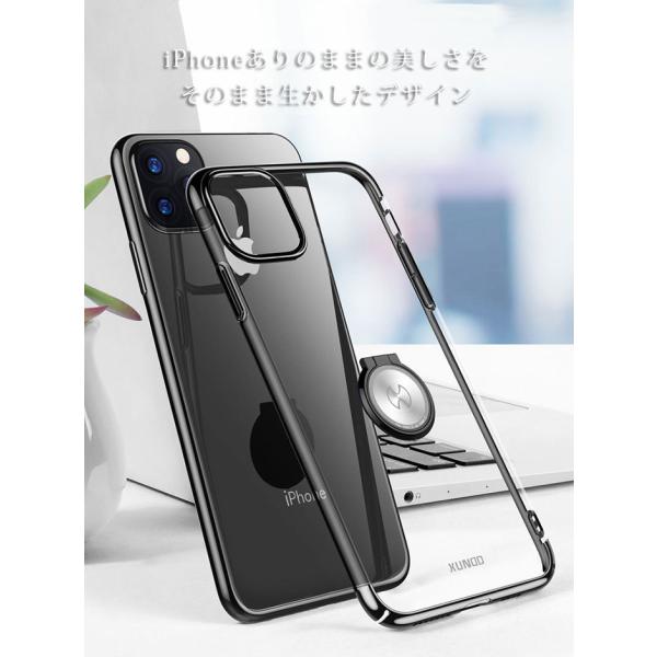 Iphone11 ケース クリア Iphonese ケース Iphone12 ケース Iphone11 Pro ケース Iphone Xr ケース リング付 Iphone Xs Iphone8 ケース リング付き クリア Buyee Buyee Japanese Proxy Service Buy From Japan Bot Online