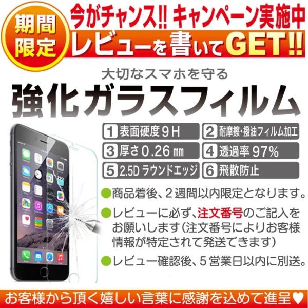 Iphone8 ケース 手帳型 クリア Iphone Se ケース Iphone Xr リング Iphoneケース Iphone7ケース 手帳 Iphonexr 透明 Xs Max カード収納 Iphone8plus リング付き Buyee Buyee Japanese Proxy Service Buy From Japan Bot Online