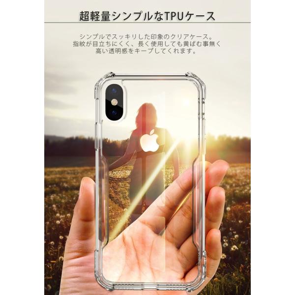 Iphone11 ケース クリア Iphonese ケース Iphone8 ケース リング Iphone11 Pro Iphone Xr ケース リング付 全機種対応 Iphone7 Iphone X 11 Pro Max Iphone Xs Buyee Buyee Japanese Proxy Service Buy From Japan