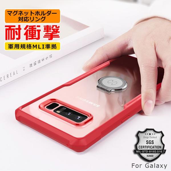 Galaxy s10e P[X ϏՌ Ot NA galaxy s9 plus P[X Galaxy s8 plus P[X  galaxy s9+ P[X Galaxy s8+ P[X X}zP[X s10e