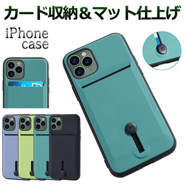 J[hXbgt iphone P[X iphone 11 pro max iphone xr x xs  킢 X}zP[X J[h[ w ϏՌ Sʕی Yی Jی