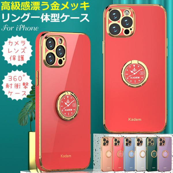 iPhone13 P[X ϏՌ iPhone 12 Pro P[X 6.1C` X O ^ y iPhone12 mini P[X Y iPhone12 Pro Max P[X ACtH12 ~j