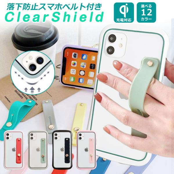 iPhone12 P[X iPhone12 12Pro 12ProMax 12mini NA ϏՌ wʃNA  X}zP[X Jo[ Vv  킢