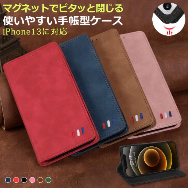 iPhone13 P[X 蒠 iphone 12 P[X 蒠^ iPhone13 Pro P[X iphone12 mini iphone13 pro max X}zP[X 蒠^P[X 킢 Vv ϏՌ