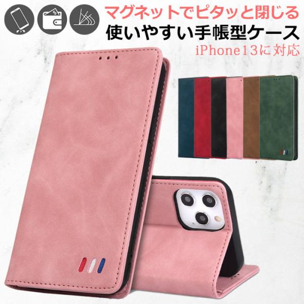 iphone 12 P[X iphone12 mini iphone13 pro max X}zP[X 蒠^ 蒠 蒠^P[X S@Ή  킢 Vv ACtH12 ϏՌ y