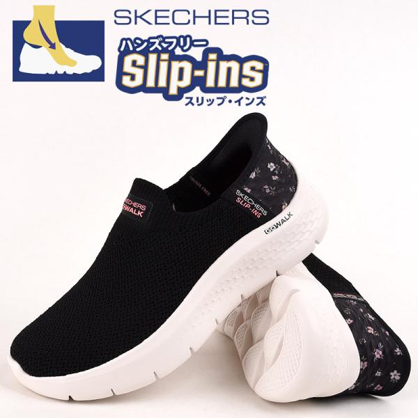 ワイワイ商品 skc124820_c2.jpg?fitin=720:720