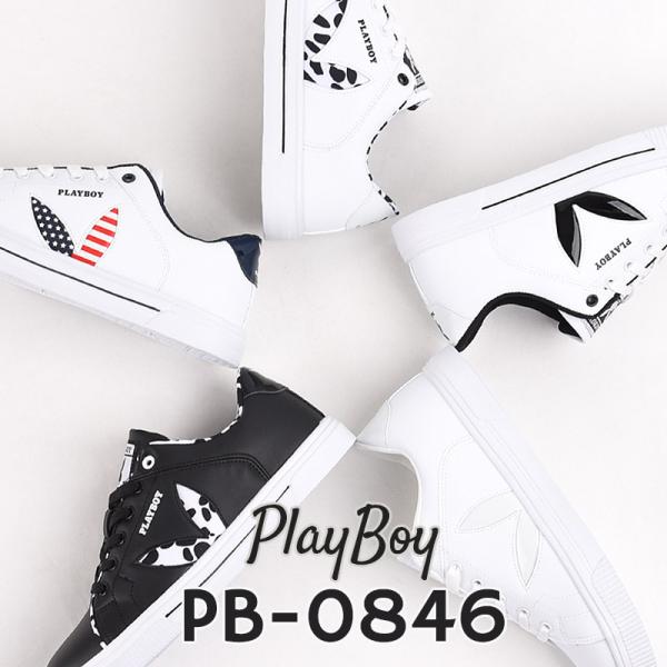 ぴー♪ PLAYBOY プレイボーイ playboy スニーカー レディース ジュニア