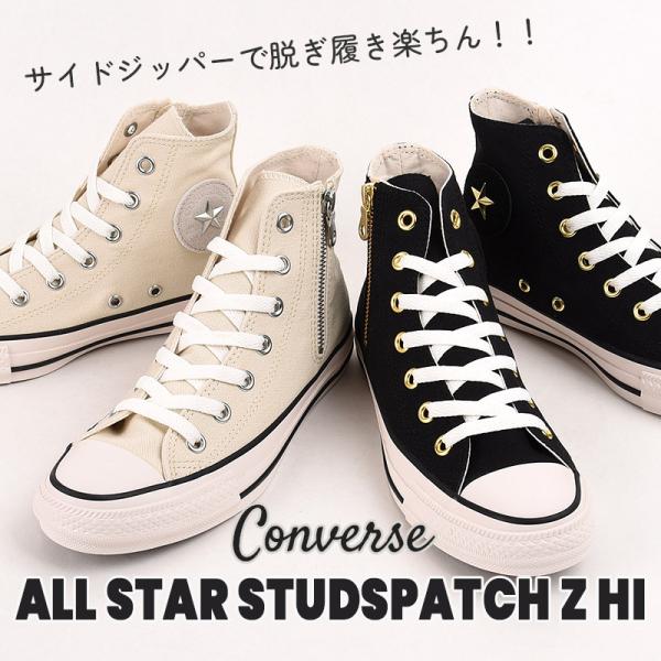Converse Run Star Hike Low ジップ　ジップパーツ CONVERSE WOMEN'S Run Star Hike Low Top Platform Lugged