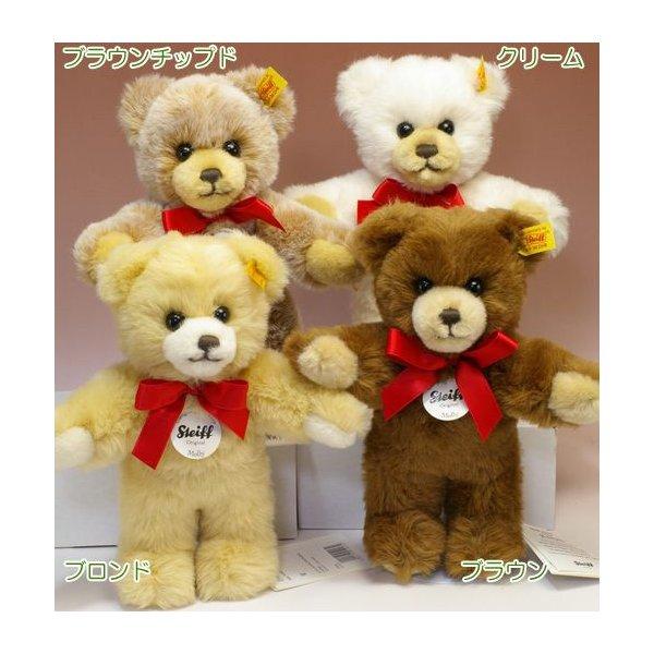 シュタイフ テディベア Steiff テディベア ぬいぐるみ モーリーテディベア 5種 24cm Buyee Buyee 日本の通販商品 オークションの代理入札 代理購入