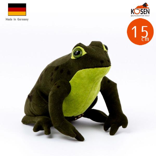 カエル ぬいぐるみ ケーセン ぬいぐるみ kosen かえる カエル （ハインリヒ） 15cm