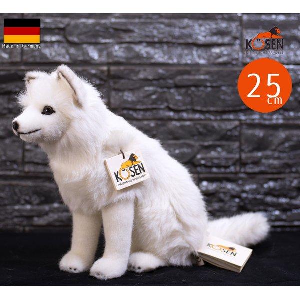 ケーセン ぬいぐるみ Kosen ホッキョクギツネ（お座り） 25cm Arctic