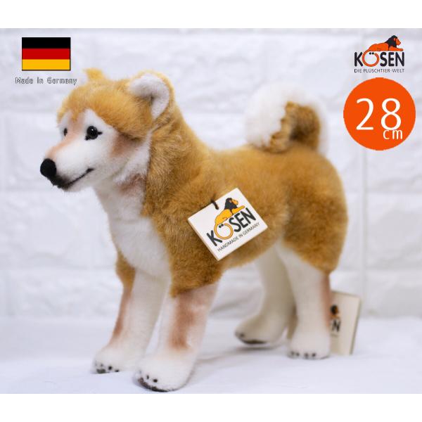 作家　テディベア　柴犬 くまのぬいぐるみ - 柴犬・豆柴犬】テディーベア・teddy bear