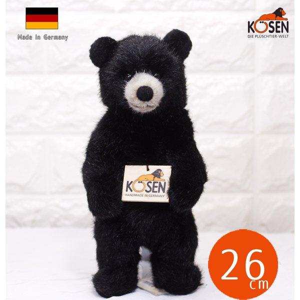 ケーセン ぬいぐるみ Kosen ブラックベアの子 26cm Black Bear Cub