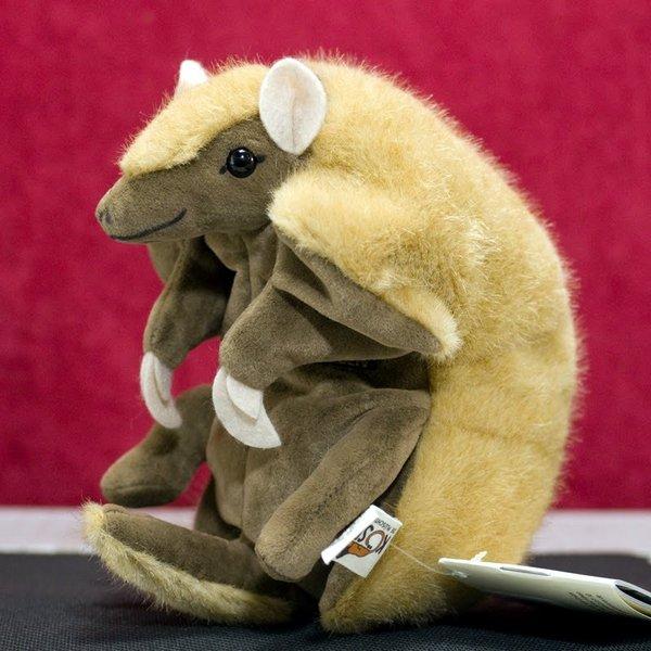 ケーセン ぬいぐるみ Kosen アルマジロ Armadillo 14cm リアル 動物 7080 テディベア専門店アイビールーム 通販 Yahoo ショッピング