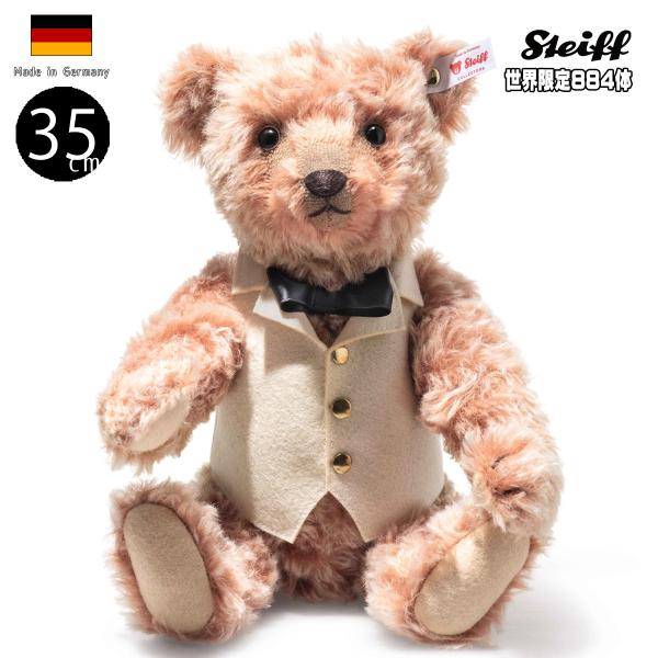 シュタイフ マーク・トウェイン テディベア 35cm Steiff Mark Twain Teddy Bear ぬいぐるみ 限定 プレゼント グロウラー内蔵