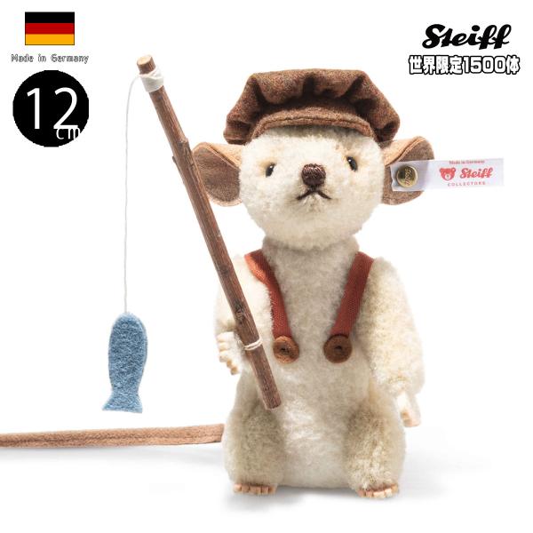 シュタイフ ハックルベリー・フィン マウス 12cm Steiff Huckleberry Finn Mouse ぬいぐるみ 限定 プレゼント ギフト