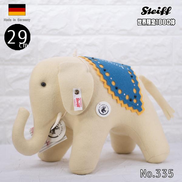 Steiff（シュタイフ） テディベア Steiff Steiff 140周年記念 リトル
