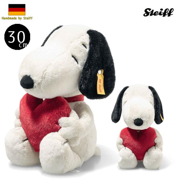 新品未使用　世界限定Steiff スヌーピー 50周年記念モデル シュタイフ スヌーピー ラブ ean 024375 30cm 世界限定
