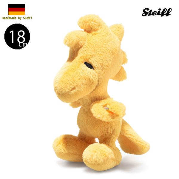 シュタイフ ウッドストック 18cm ぬいぐるみ Steiff Woodstock