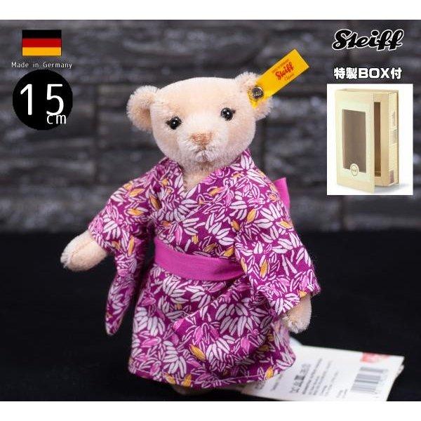 日本最大のブランド シュタイフ おまけ付き ピンク テディベア ぬいぐるみ Www Gmfb In