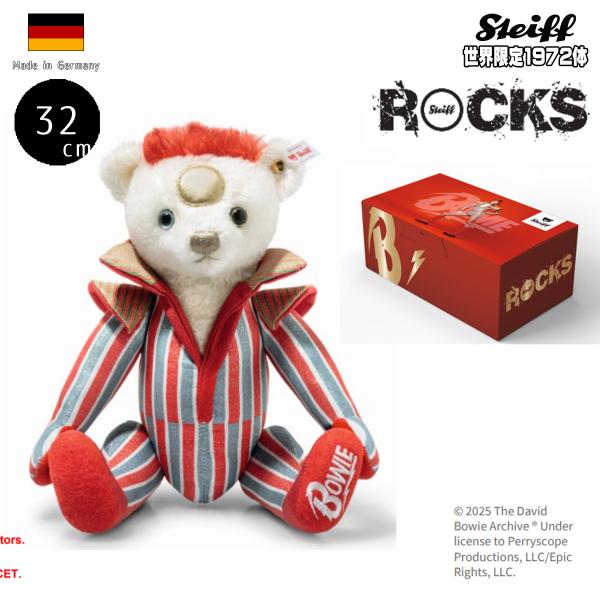 シュタイフ・ロックス！ デヴィッド・ボウイ ean 356049 32cm 世界限定