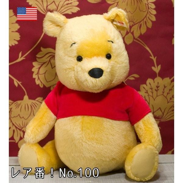 登場 Steiff くまのプーさんぬいぐるみ ぬいぐるみ