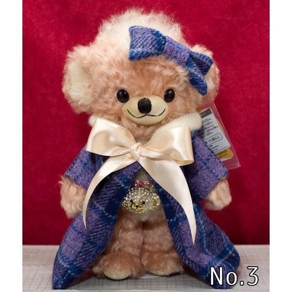 テディベア ぬいぐるみ 名古屋高島屋先行発売 パンキーボンドストリート16 25ｃm テディベア G テディベア専門店アイビールーム 通販 Yahoo ショッピング