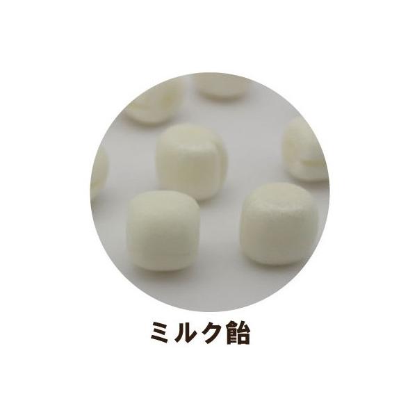 業務用京飴お得パック メッセージ入り ありがとう キャンディ 抹茶ミルク ミルク 苺みるく 1kgパック Buyee 日本代购平台 产品购物网站大全 Buyee一站式代购 Bot Online