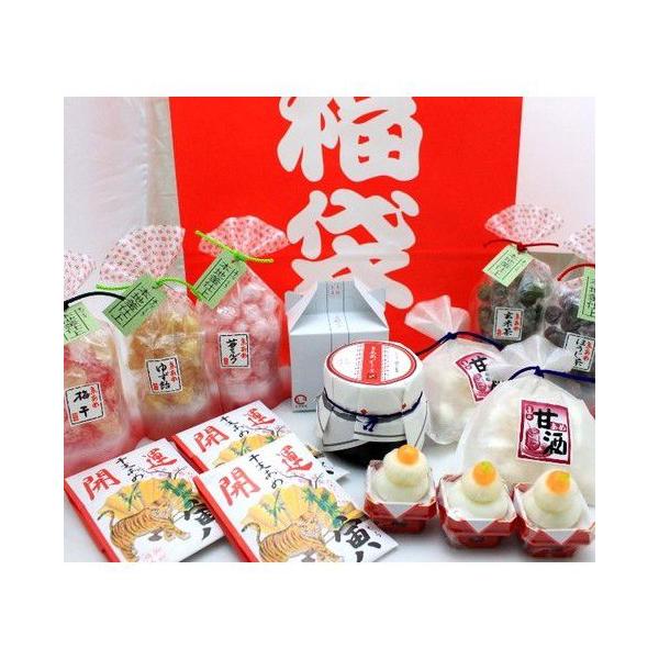 当店自慢の9種類の飴が勢揃い。新年のご挨拶、お年賀、内祝いの贈物やお試しの飴菓子など用途は自由にお使いいただけます。