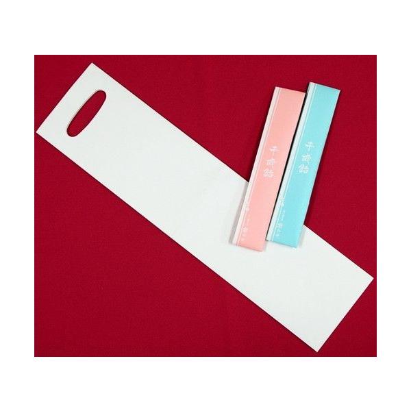 Έ 2{ 100Zbg ԁE ̂   n EɈ̃IWi ܎O