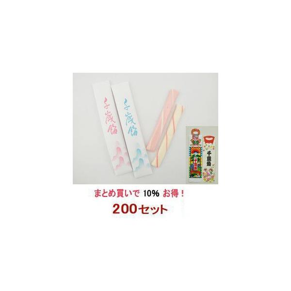 Έ 2{ 200Zbg g ̂   ̂Ȃ̈ʃ^Cv IWi ܎O