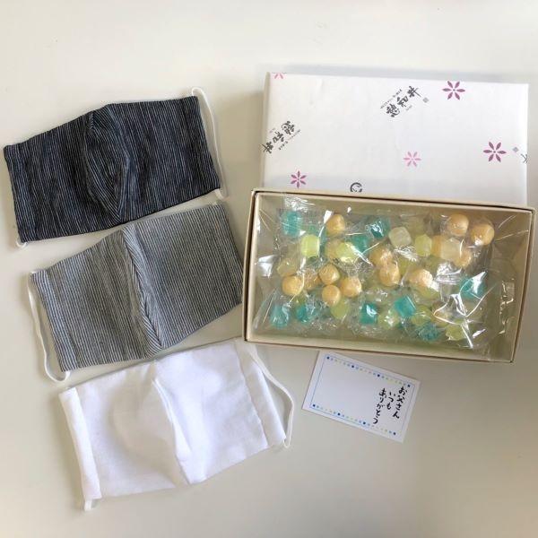 ̓ 2024 ̓Mtg v[g  ڐG⊴ }XN Zbg `Ag}XN` 