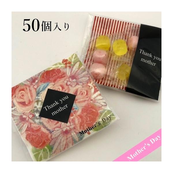 ̓v[g ̓  َq Mtg ߂낱Â 50 ܂Ƃߔ