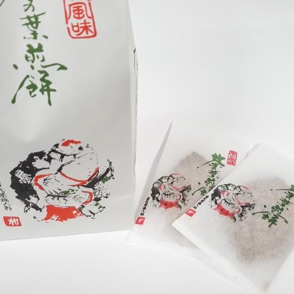 ys̘aَqyYz̗tׂ y14ܓz