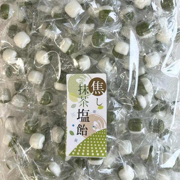 焦し塩飴お買い得パック