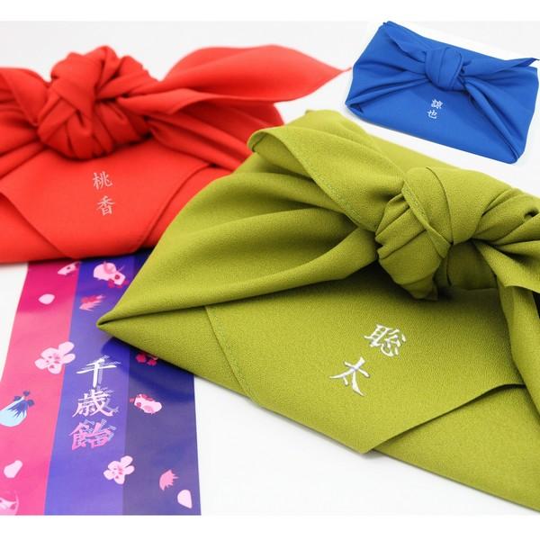 Έ 5{  p Mtg F C~ ܎O j s 1130܂ŊԌ