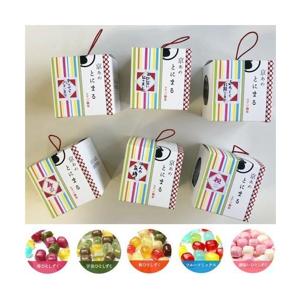 zCgf[̂Ԃ َq Ƃɂ܂ ނ CUBE^Cv Tނ̈ƃbZ[WIׂ